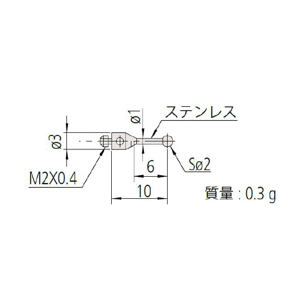 （株）ミツトヨ MS2 06ABN ＭＳ２－２Ｒ６ 06ABN761