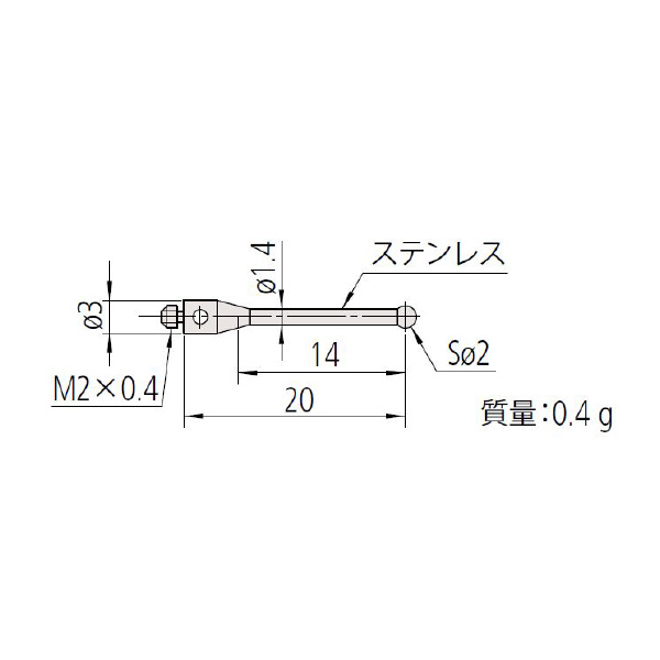 （株）ミツトヨ MS2 06ABN ＭＳ２－２Ｒ１４ 06ABN762