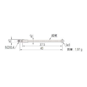 （株）ミツトヨ MS2 06ABN ＭＳ２－３Ｒ３７．５ 06ABN772