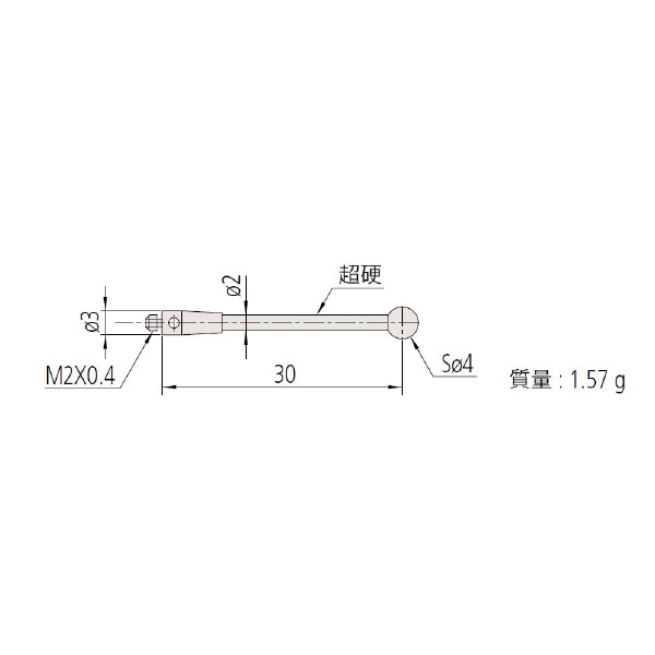 （株）ミツトヨ MS2 06ABN ＭＳ２－４Ｒ３０ 06ABN776