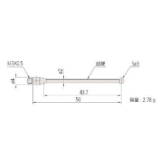 （株）ミツトヨ MS3 06ABN ＭＳ３－３Ｒ４３．７ 06ABN826