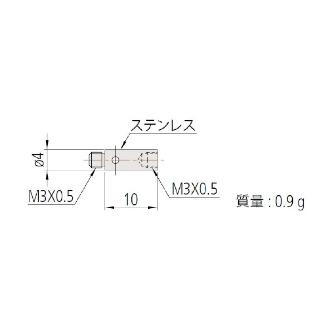 （株）ミツトヨ MS3 06ABN ＭＳ３－ＥＸＴ１０ 06ABN833