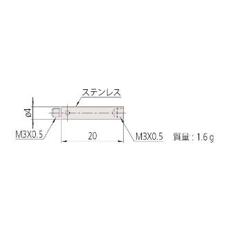 （株）ミツトヨ MS3 06ABN ＭＳ３－ＥＸＴ２０ 06ABN834