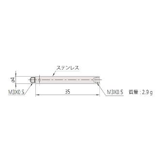 （株）ミツトヨ MS3 06ABN ＭＳ３－ＥＸＴ３５ 06ABN835