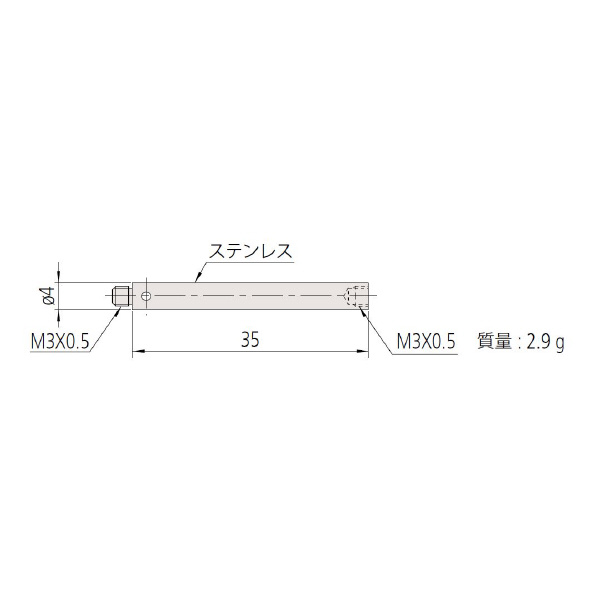 （株）ミツトヨ MS3 06ABN ＭＳ３－ＥＸＴ３５ 06ABN835