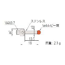 （株）ミツトヨ MS4 06ABN