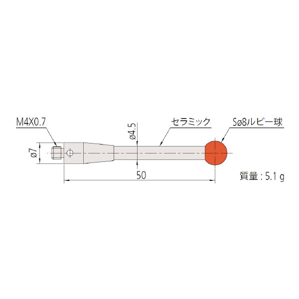 （株）ミツトヨ MS4 06ABN ＭＳ４－８Ｒ５０Ｃ 06ABN843