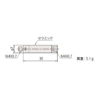 （株）ミツトヨ MS4 06ABN ＭＳ４－ＥＸＴ３０Ｃ 06ABN848