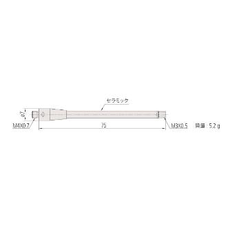 （株）ミツトヨ MS4 06ABN ＭＳ４－Ｍ３ＥＸＴ７５Ｃ 06ABN853