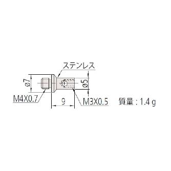 （株）ミツトヨ MS4－M3メス－アダプタ 06ABN ＭＳ４－Ｍ３メス－アダプタ 06ABN855