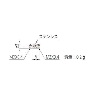 （株）ミツトヨ MS2 06ABP ＭＳ２－ＥＸＴ５ 06ABP853