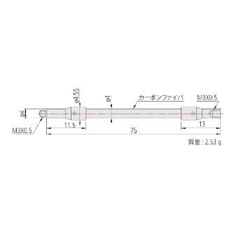 （株）ミツトヨ MS3 06ABS ＭＳ３－ＥＸＴ７５Ｇ 06ABS915