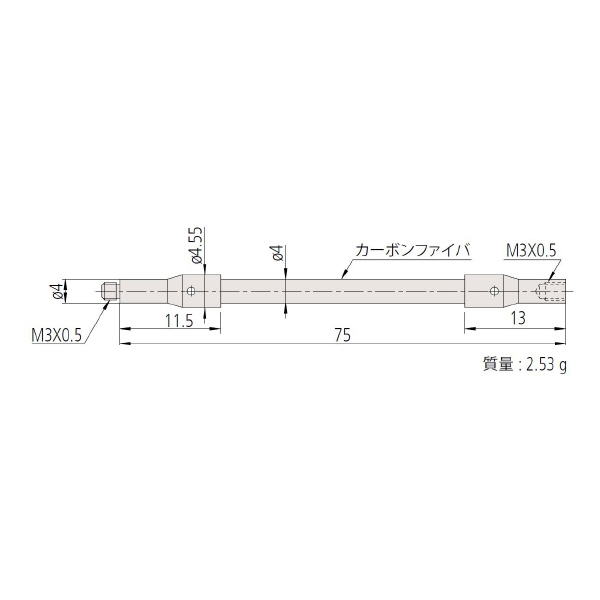 （株）ミツトヨ MS3 06ABS ＭＳ３－ＥＸＴ７５Ｇ 06ABS915