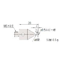 （株）ミツトヨ MS5 06ABS