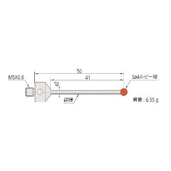 （株）ミツトヨ MS5 06ABS ＭＳ５－４Ｒ４１ 06ABS935