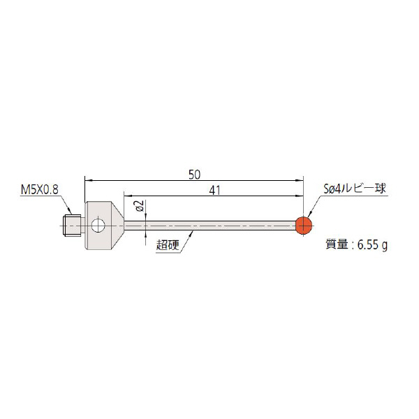 （株）ミツトヨ MS5 06ABS ＭＳ５－４Ｒ４１ 06ABS935