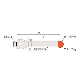 （株）ミツトヨ MS5 06ABS ＭＳ５－８Ｒ３７Ｇ 06ABS947