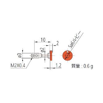 （株）ミツトヨ MS2 160214 ＭＳ２－ＤＩＳＣ６Ｒ－２ 160214
