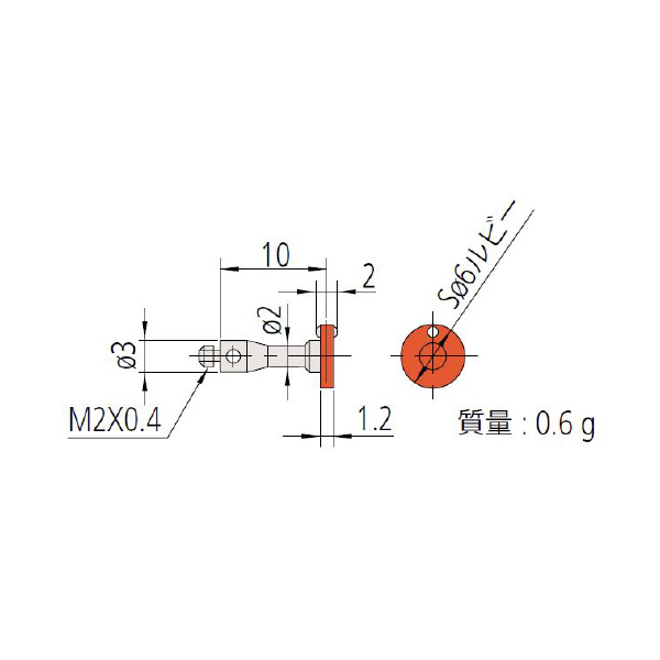 （株）ミツトヨ MS2 160214 ＭＳ２－ＤＩＳＣ６Ｒ－２ 160214