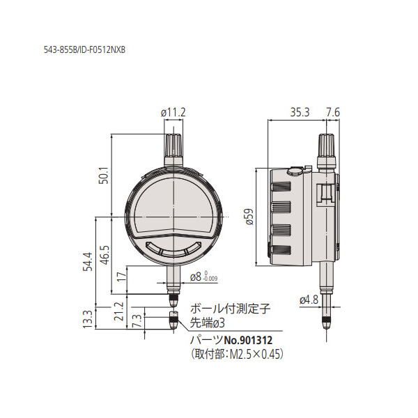 （株）ミツトヨ インジケータ ID インジケータ ID-F0512NXB 543-855B