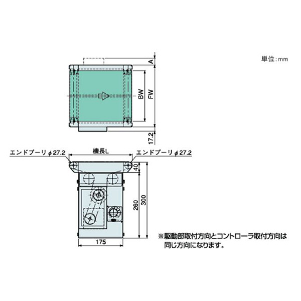 オークラ輸送機（株） ベルコンミニIIIシリーズ DMJ50DR50 ベルコンミニⅢシリーズ DMJ50DR50N02R04X