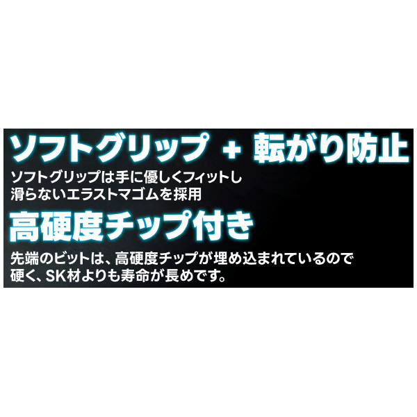 （株）モトユキ オートセンターポンチ ガチポン GAP オートセンターポンチ　ガチポン GAP-13L