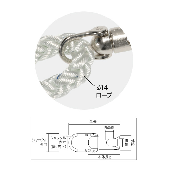 ジェフコム（株） 通線用より戻し DK 通線用より戻し DK-10KU