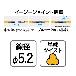 ジェフコム（株） マルチジョイント呼線(3本入) JE1 マルチジョイント呼線（３本入） JE1-5230