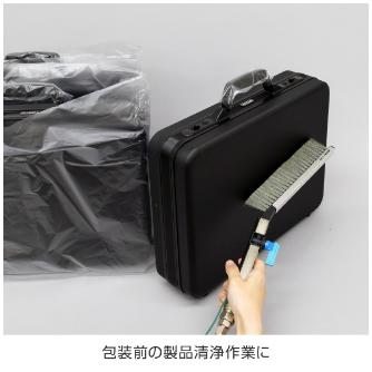 ホーザン株式会社 除電ブラシ 除電ブラシ Z-366