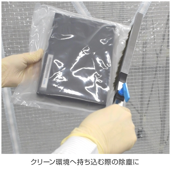 ホーザン株式会社 除電ブラシ 除電ブラシ Z-366