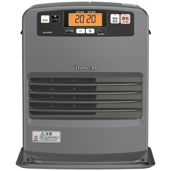 ダイニチ工業（株） ファンヒーター FW-3323 ファンヒーター FW-3323KC(H)