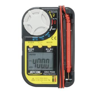 ジェフコム（株） ポケットデジメーター DM ポケットデジメーター DM-700