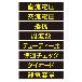 ジェフコム（株） ポケットデジメーター DM ポケットデジメーター DM-700