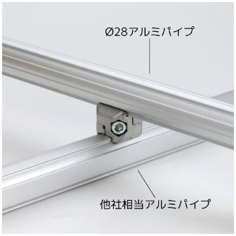 ＴＭＥＨジャパン（株） アルミジョイントセット BA アルミジョイントセット BA-106