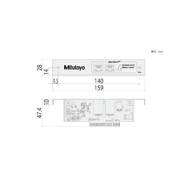 （株）ミツトヨ LSM I/Fユニット 02AGQ ＬＳＭ　Ｉ／Ｆユニット LSM-EI-A 02AGQ300