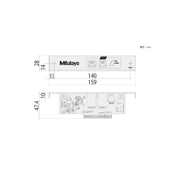 （株）ミツトヨ LSM I/Fユニット 02AGQ ＬＳＭ　Ｉ／Ｆユニット LSM-PN-A 02AGQ350