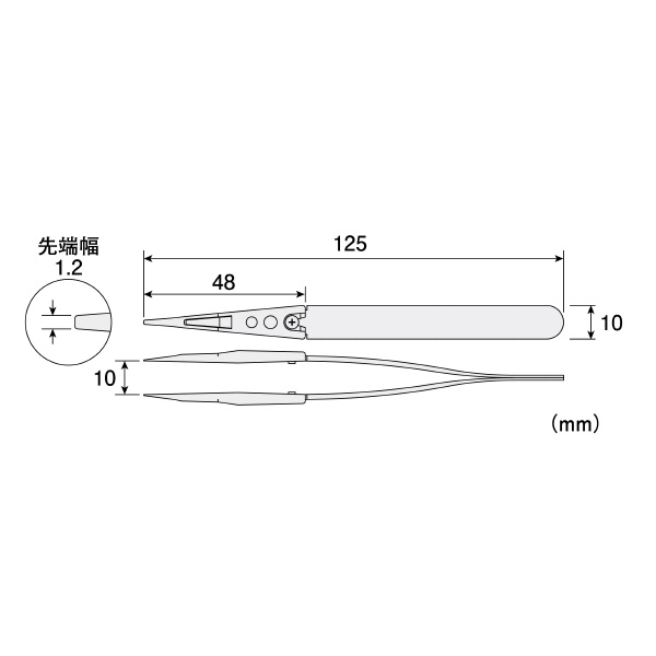 ホーザン株式会社 透明チップピンセット 透明チップピンセット P-640-A