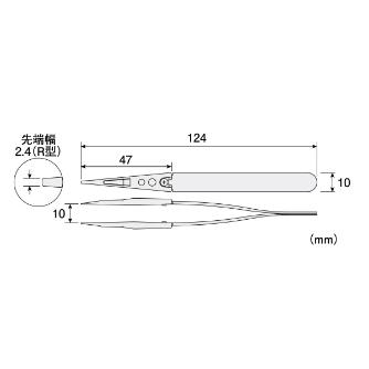 ホーザン株式会社 透明チップピンセット 透明チップピンセット P-643-A