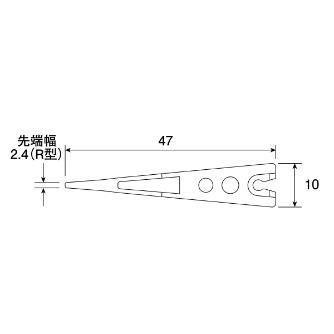 ホーザン株式会社 透明チップ 透明チップ P-643A-1