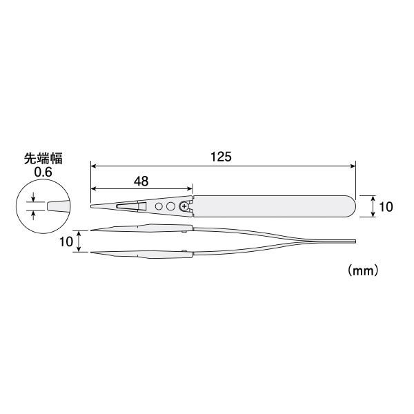ホーザン株式会社 透明チップピンセット 透明チップピンセット P-644-A