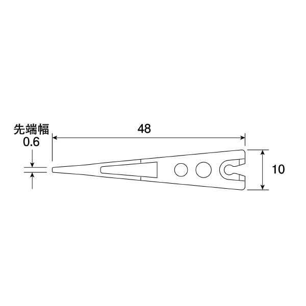ホーザン株式会社 透明チップ 透明チップ P-644A-1