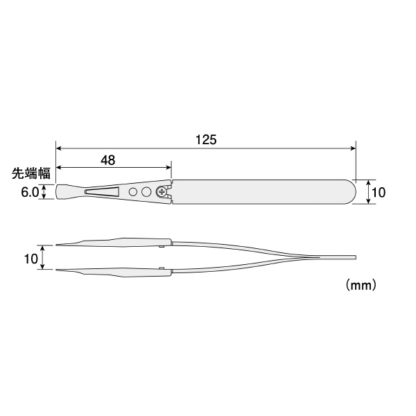 ホーザン株式会社 透明チップピンセット 透明チップピンセット P-645-A