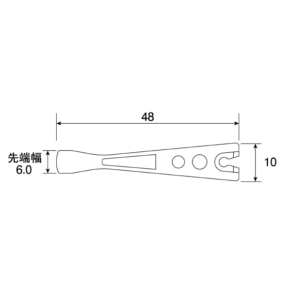ホーザン株式会社 透明チップ 透明チップ P-645A-1