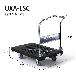 花岡車輌（株） ダンディX UXA ダンデイＸ UXA-LSC4