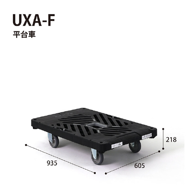 花岡車輌（株） ダンディX XA ダンデイＸ XA-F4