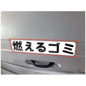 （株）カイスイマレン オプション PN オプション PNﾖｳ ﾓｼﾞｲﾚｼｰﾙ