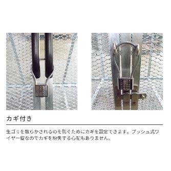 （株）カイスイマレン オプション ST オプション ST760ﾖｳ ｶｷﾞﾂｷ