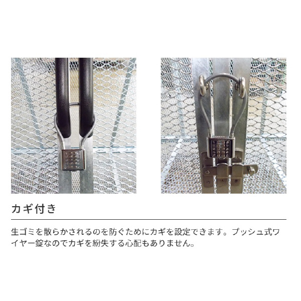 （株）カイスイマレン オプション ST オプション ST760ﾖｳ ｶｷﾞﾂｷ