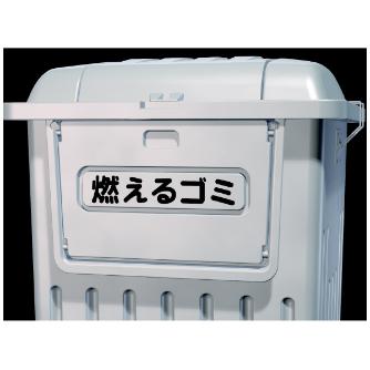 （株）カイスイマレン オプション PRF オプション PRF1000 ﾓｼﾞｲﾚ
