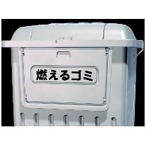 （株）カイスイマレン オプション PRF